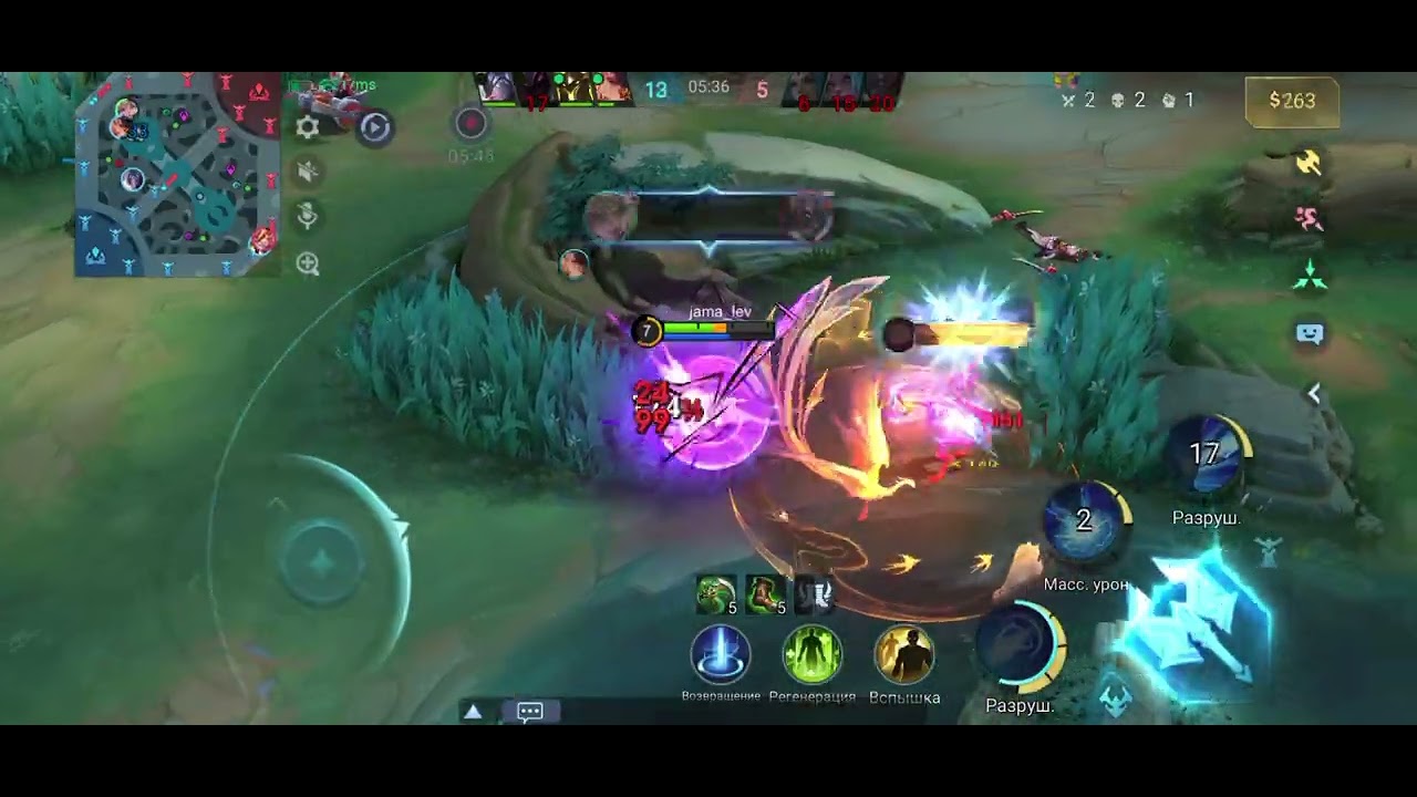 Zero Effort Win 😂 #mobilelegends 