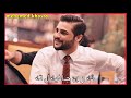 رومي هركي خوشترين ستران 2019 جانئ كچكا بارزانى Romi Harki Xushtrin Stran 2019 