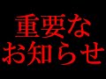実はゼロカットしまくってました。