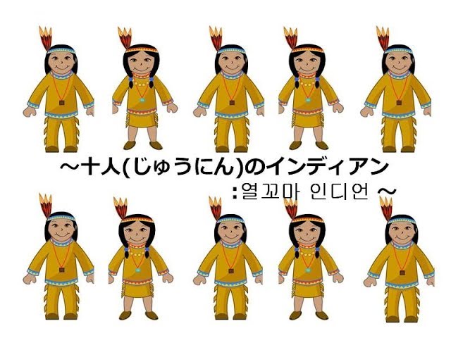 Talk Talk Japanese - YouTube