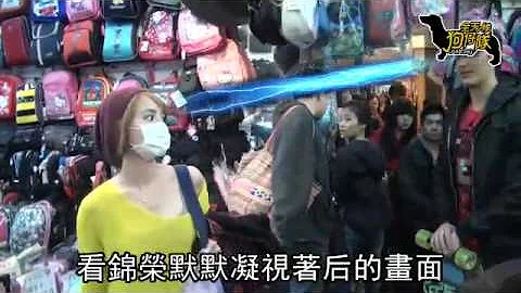 Jolin夜市享肉欲各付各！天兵锦荣自动合体！大只佬直呼幸运！ - 天天要闻