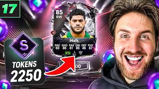 How To Get 2,250 Gallery Tokens FAST in FC 27!