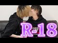【BL】こういうのが好きなんでしょ?