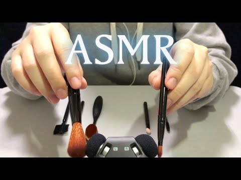 ASMR 刷耳朵 顱內高潮 放鬆睡眠 無人聲