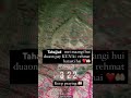 Don't miss Namaz 💯 #subscribe #namaz #deeniqoutes #shortvideo