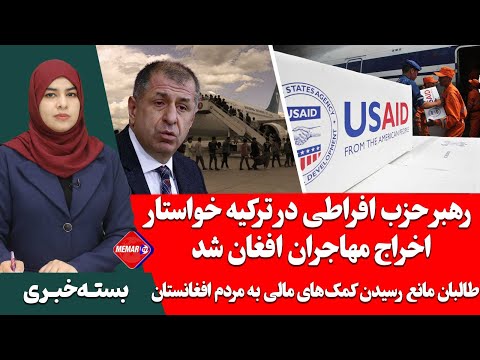 Youtube ویدئو