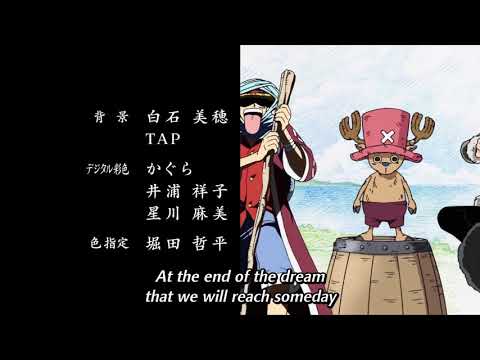 One Piece Opening 15 - Eternal Pose | [English Lyrics]