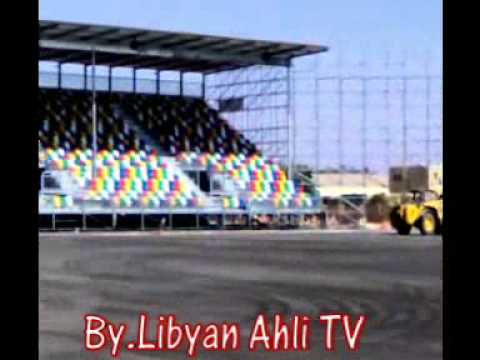 ملعب بنينا