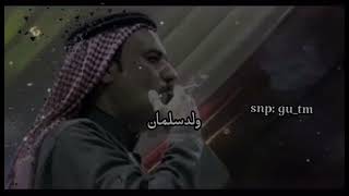 #حصريا شيلة اتعزم على الحفلات ( قمري الشفاء ) سفر الدغيلبي و خالد البريك بطئ 2021