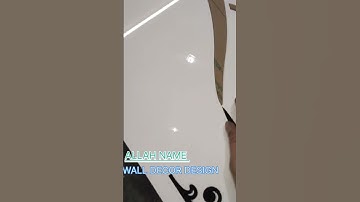 CNC ACRYLIC WORK ALLAH NAME #cnc #design #woodworking