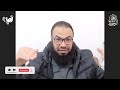 أهمية استحضار معاني الأذكار أحمد ياسين التأهيل الرمضاني 