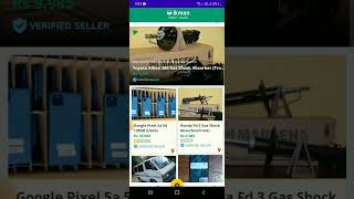 How To Change The Language Ikman App