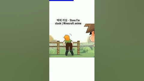 Dirty Steve harass alex || Alex Fence मे फस गई@silpaeja