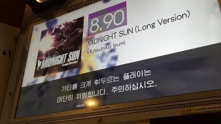 [GITADORA] MIDNIGHT SUN (Long Version) MAS-G