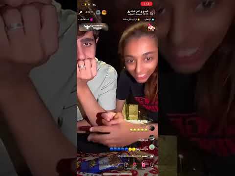 بث هديل وخالد