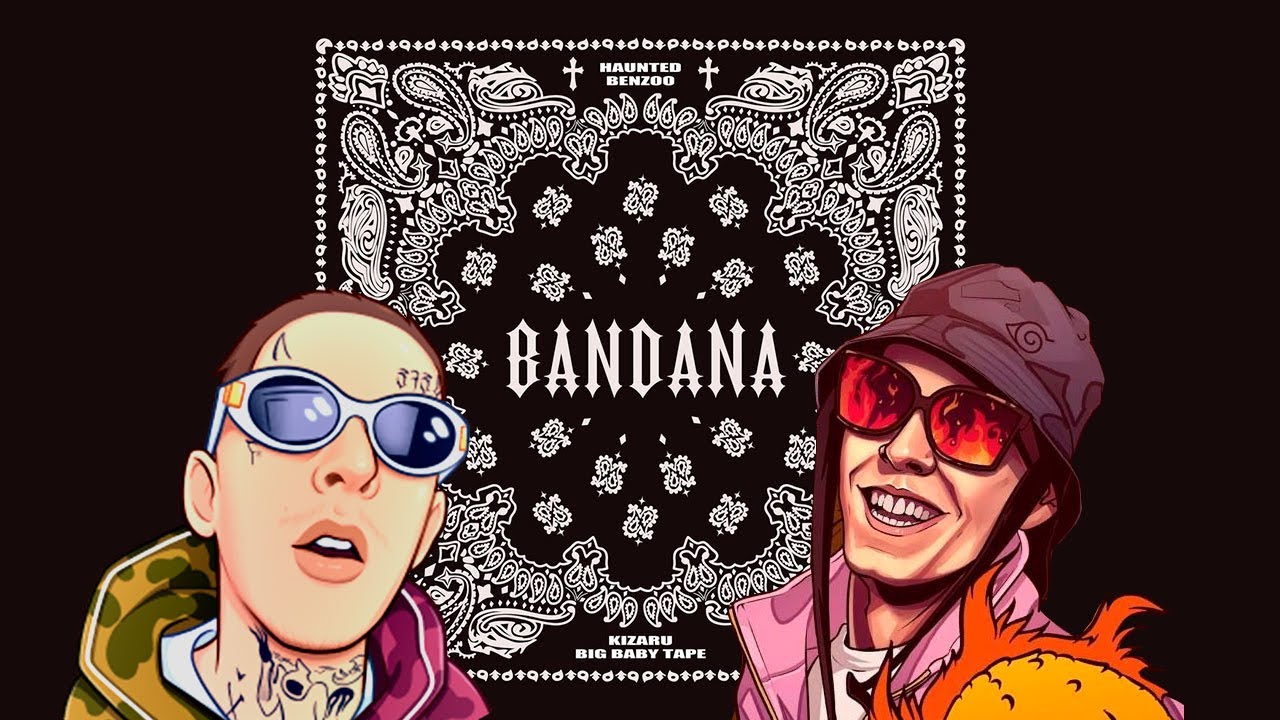 Карта осу big baby tape