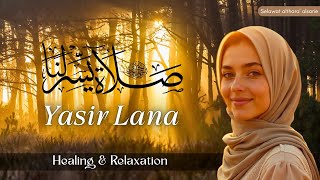 Download Lagu SELAWAT YASIR LANA, ILAHANA MERDU, SELAWAT MURAH REZEKI, Sholawat Ilahana Paling Merdu Sholawat Nabi MP3 Download Lagu SELAWAT YASIR LANA, ILAHANA MERDU, SELAWAT MURAH REZEKI, Sholawat Ilahana Paling Merdu Sholawat Nabi MP3