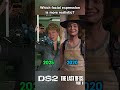 Which Is More Realistic? #deathstranding2 #deathstranding #thelastofuspart2