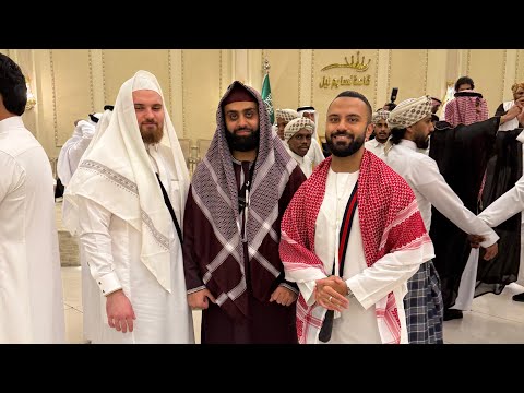 24 Hours In Mecca Crashing A Random Arab Wedding