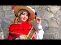 اغاني جبلية اعراس جديد 2026 افراح تاونات اغاني جبلية اعراس جديد 2026 افراح تاونات