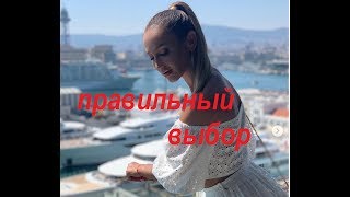 Бузова уверена, что у нее в жизни все происходит правильно Бузова уверена, что у нее в жизни все происходит правильно