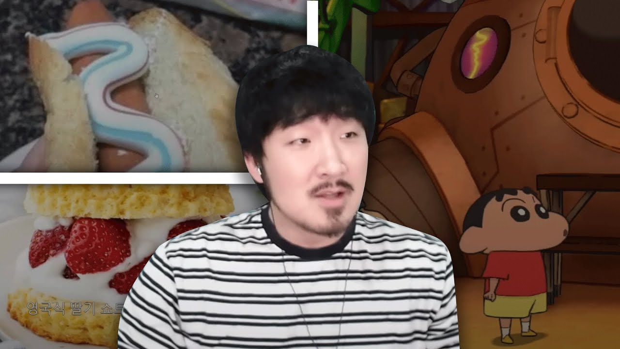 선바스트리밍 20240502 팬카페 괴식탐방 케익월드컵 짱구는못쉬어