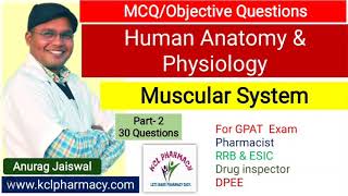 MCQ on Muscular system  | Part-2 | Human anatomy 