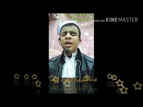 سبحان الله أروع أذان لطفل كفيف كأنك في الحرم