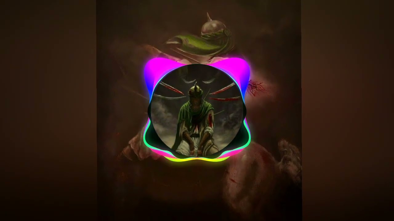 ريمكس بطيئ و فخم🎤لا تهاب الموت و اذكر فاطمه