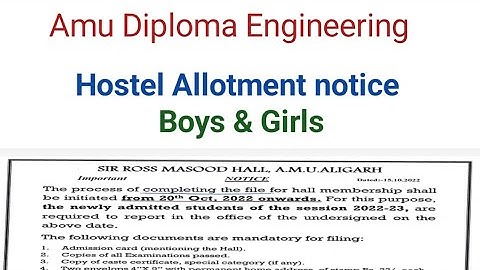 Amu Diploma Engineering Hostel Allotment Notice 2022 | Amu Diploma Offline classes 2022