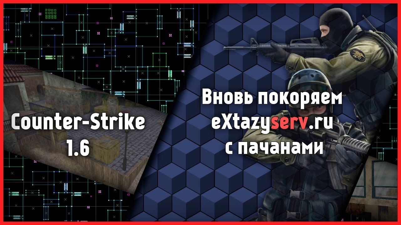 mp5 challenge в Counter-Strike 1.6   [Stream 33/2021]