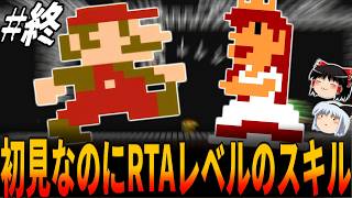 【マリオ】完全初見で挑んだはずが結果『RTAレベルの最上級テクニック』を修得した最終ステージ・クッパ戦！完全初見でマリオブラザーズ２を全クリ！最終章【スーパーマリオブラザーズ2・40周年】/Mario
