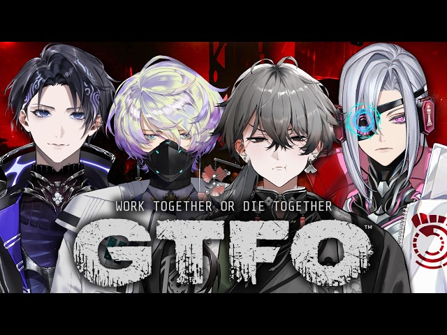 【GTFO】