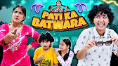 Pati Ka Batwara ? || Kammo Nammo Special || Official Video #comedy #aslimonaofficial