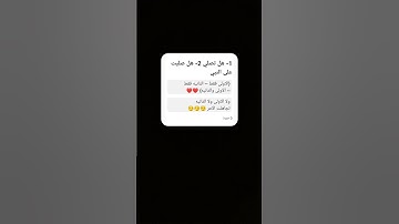 #لايك #راحة_نفسية #ارح_قلبك #تلاوة_خاشعة #اكسبلور #قران_كريم #music #الرحمن #المصحف #تيك_توك