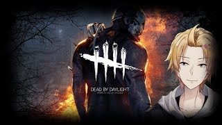 【Dead by Daylight】こっちの蜜は甘いよ