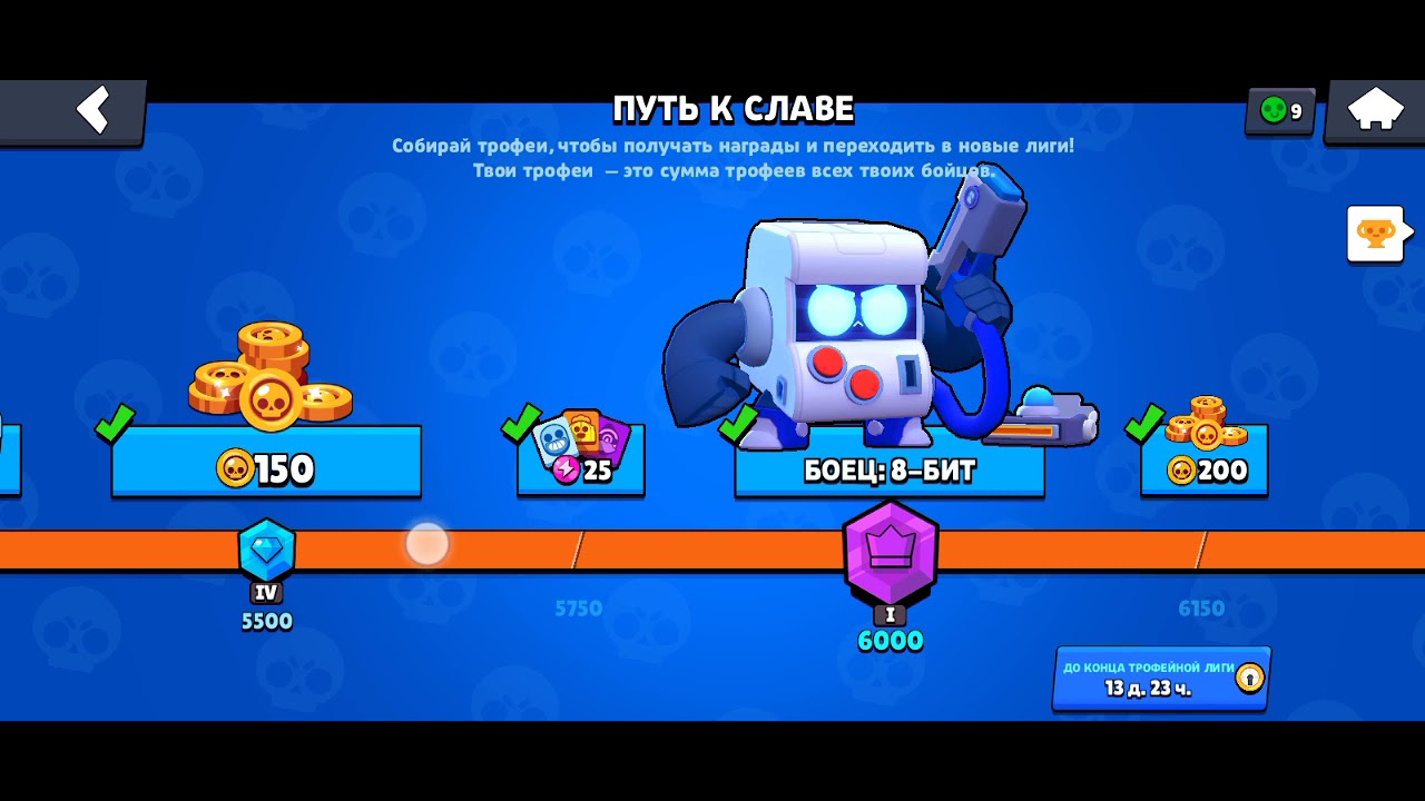 SVID 20210322 112610 1