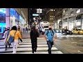 NYC LIVE Walking Midtown Manhattan (November 10, 2020)