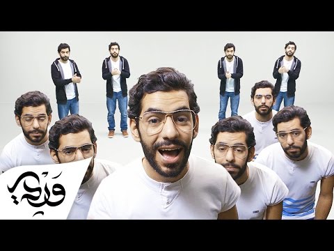 Ø£ØØ¨ ÙŠØ¯ÙŠÙƒØŒ Ù Ø§ÙŠØ§ ÙŠÙˆÙ†Ø§Ù† Ohebbou Yadayka [Official Video] Faia‎  - YouTube