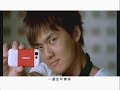 吳克群 男傭 Official Music Video 吳克群 男傭 Official Music Video