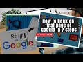 How to Rank on First Page of Google in 7 steps 2020 | 100% working my Personal method | Day-6