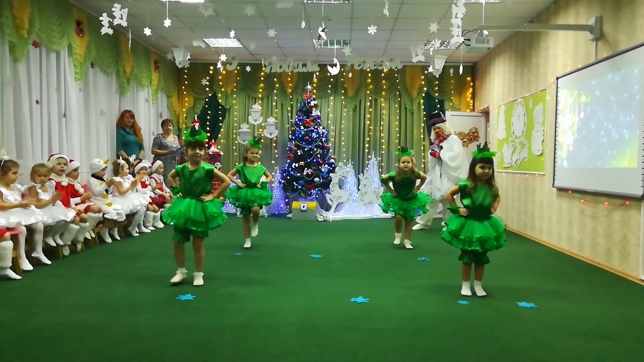 Танок ялинок (середня група)