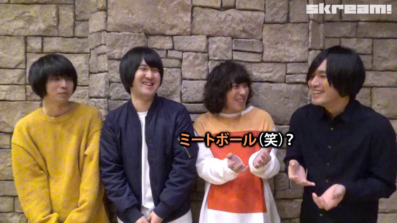 Kana Boon ライヴも楽しいし ご飯も美味しいです ニュー ミニ アルバム ネリネ リリース Skream 動画メッセージ Youtube