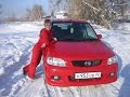 Обзор Mazda Demio 1996-2002 год