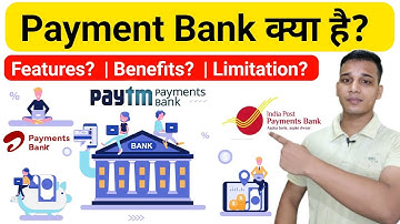 Payment Bank क्या है? | What is Payment Bank in Hindi ? | Payment Bank Details Explained in Hindi