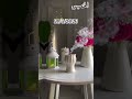 اللهم في صباح يوم الخميس 21 5 2026 دعاء صباح الخميس دعاء الصباح امين يارب دعاء يريح القلوب 