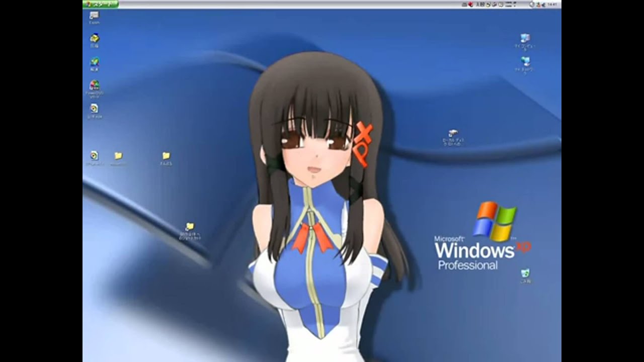 Windows XP Wallpaper Anime