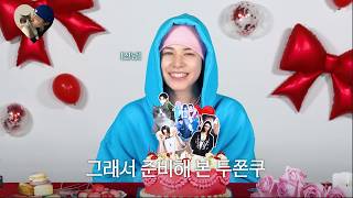 [ENG SUB] Decorating Valentine's Day Cake with Louis