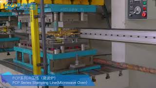 Full Auto Mechanical Press Stamping Line