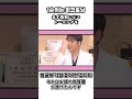 ピコトーニングとは？ #韓国文化 #韓国美容 #韓国旅行 #スキンケア #肌管理 #美容クリニック